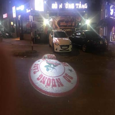 den-chieu-logo-ngoai-troi-lg-300xn-logo-1